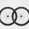 Bontrager Aeolus RSL 62 TLR Disc Laufradsatz